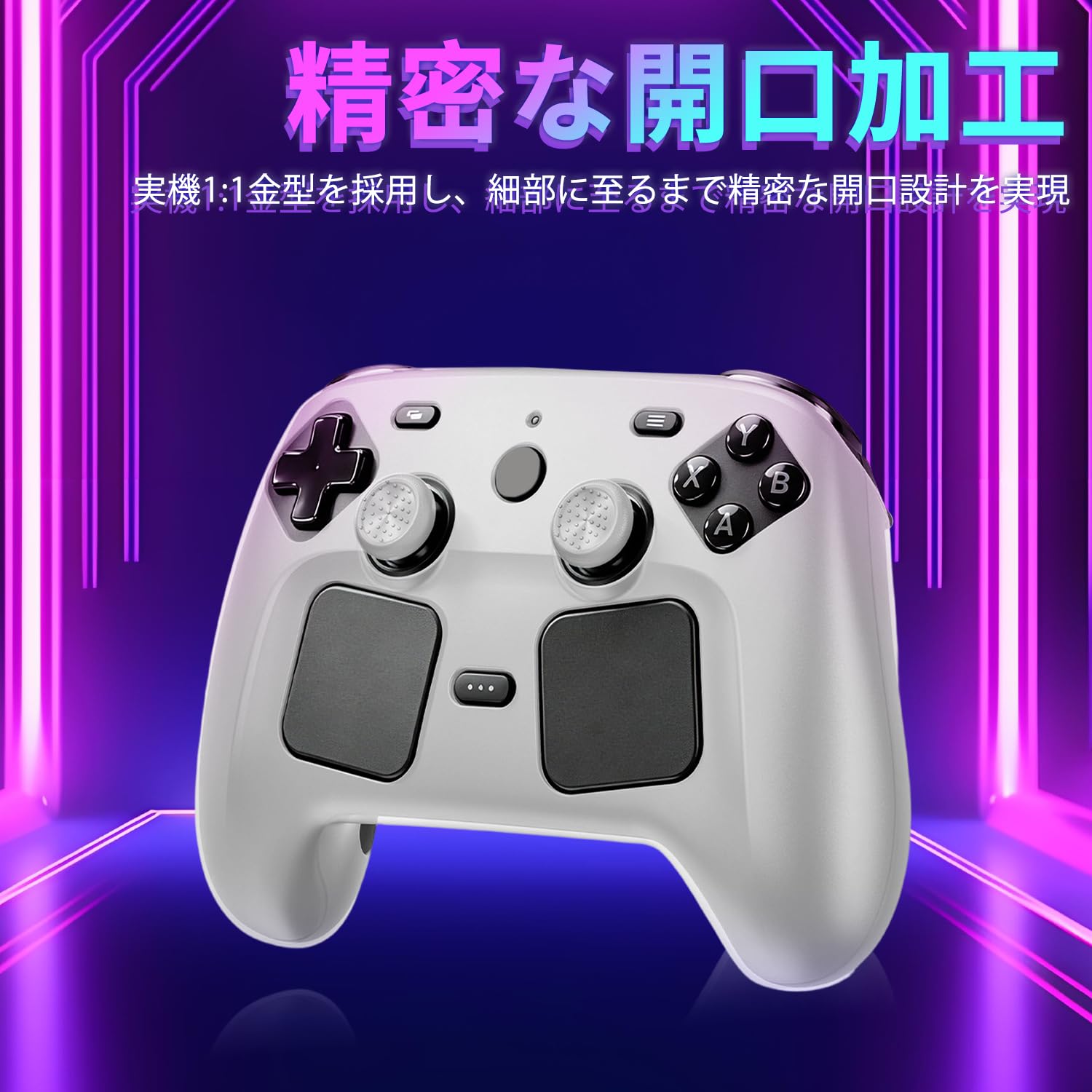 Amazon.co.jp: Steam Controller (2nd generation) 対応 保護カバー