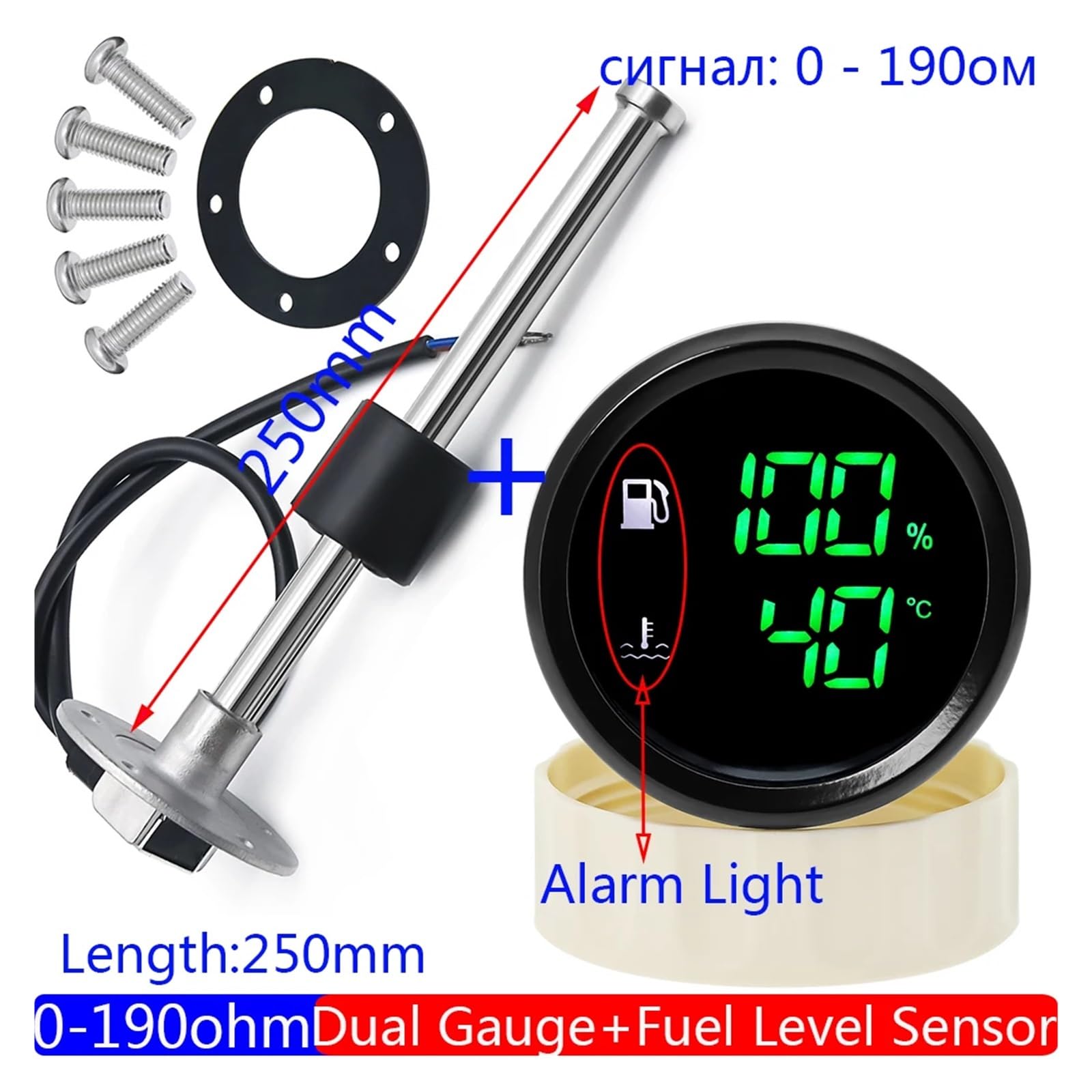 0-190 Ohm Fuel Level Sensor+Fuel Level Gauge With Alarm Light Digital 2" 52MM Dual Gauge Water Temperature Meter Boat Car 12V24V(250mm)