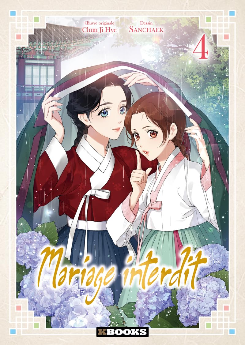 Mariage interdit T04 (4)