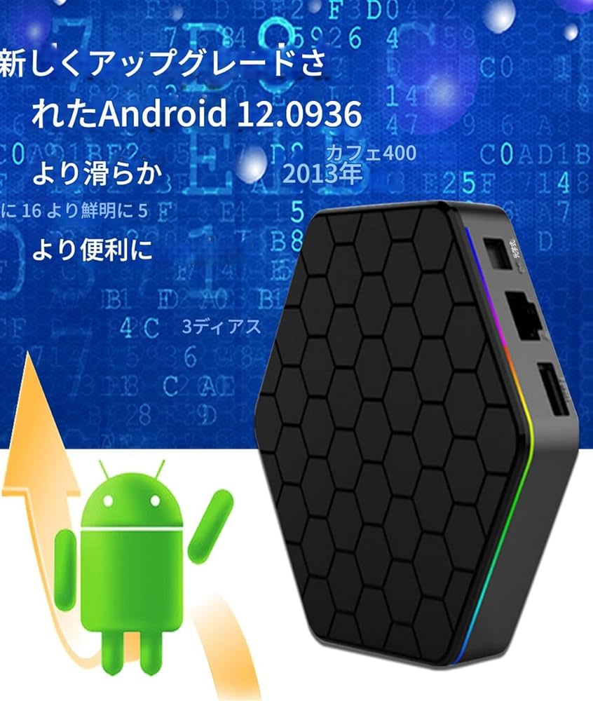 Amazon | メディアプレーヤー 4k テレビで再生 スマートTV