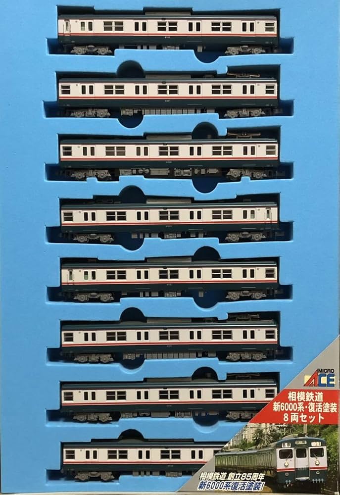 鉄道模型 Assyパーツ】 先頭車カプラー受 (黒) (10個入り) (鉄道模型
