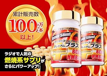 Favit プレミアム 125ml 30本入り Favit プレミアム 125ml 30本入り FFCファビットプレミアム