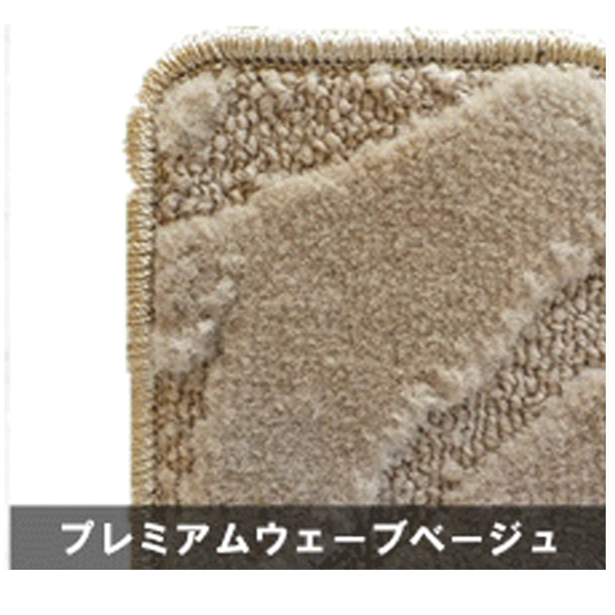 Amazon | M&K アルファード ヴェルファイア フロアマット 互換品 40 