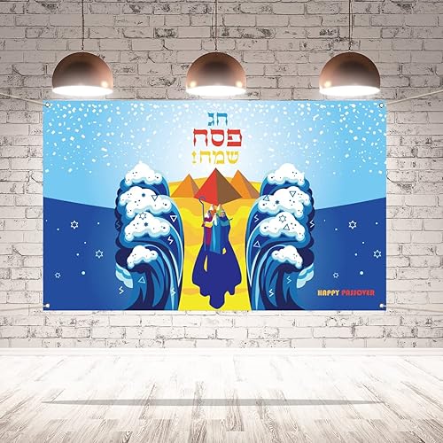 Nepnuser Fondo de pared para cabina de fotos con texto en inglés "Happy Passover", diseño de Moisés judío, partición del mar rojo, para interiores y