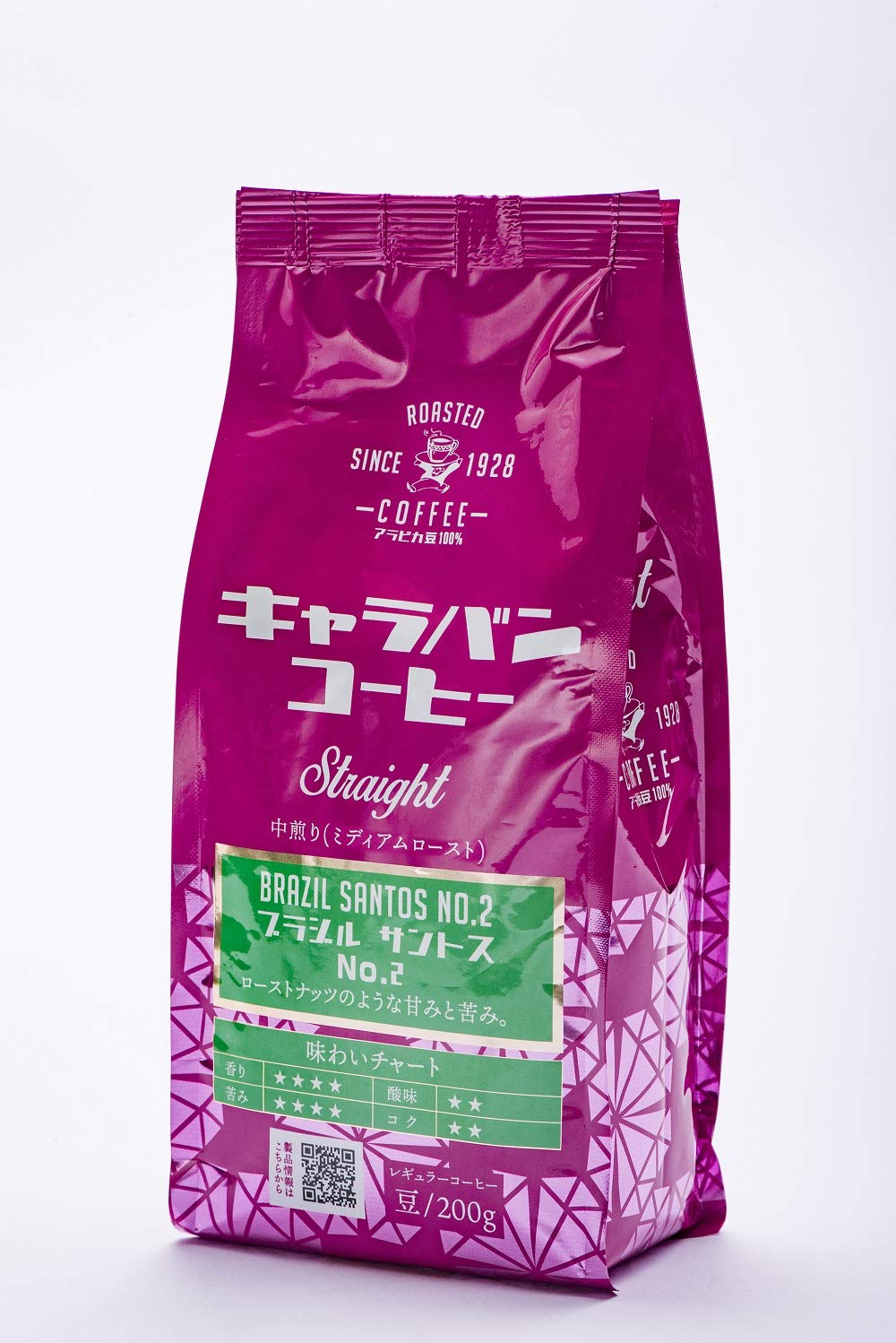 ブラジルサントス No.2 コーヒー 200g ブラジルサントスNo.2#18(焙煎豆200g) | 南部珈琲 ナンブコーヒー