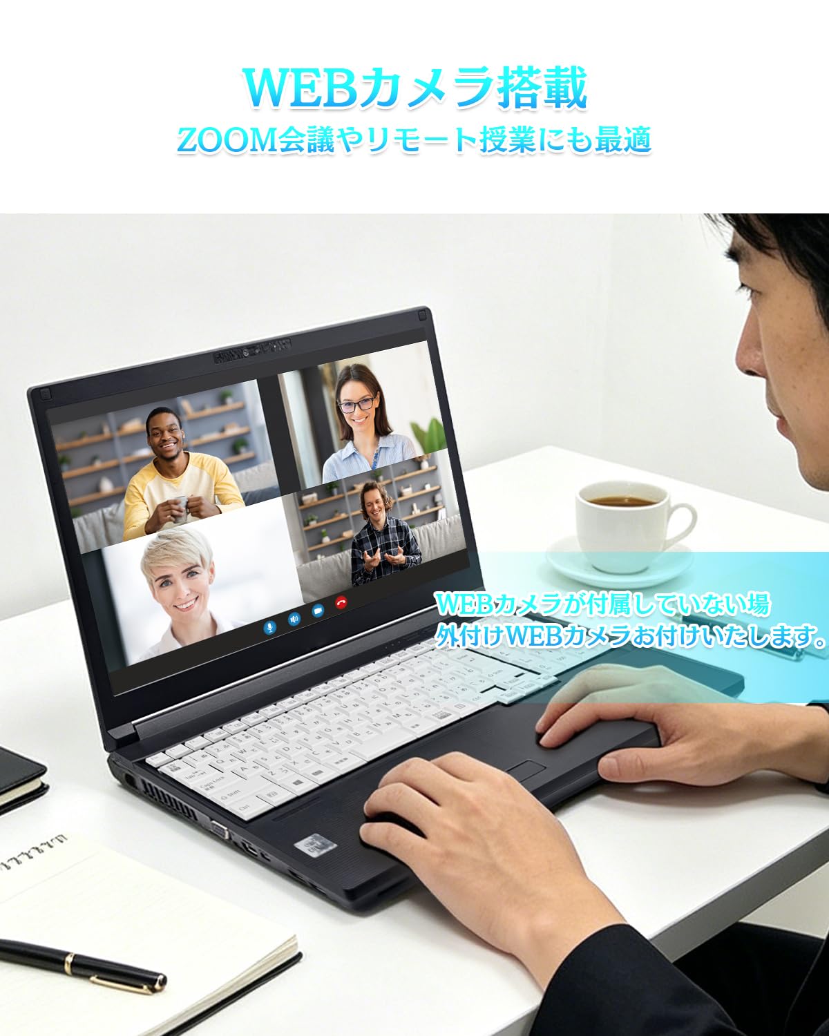 Amazon.co.jp: 整備済み品 ノートパソコン LIFEBOOK A5510 15.6インチ