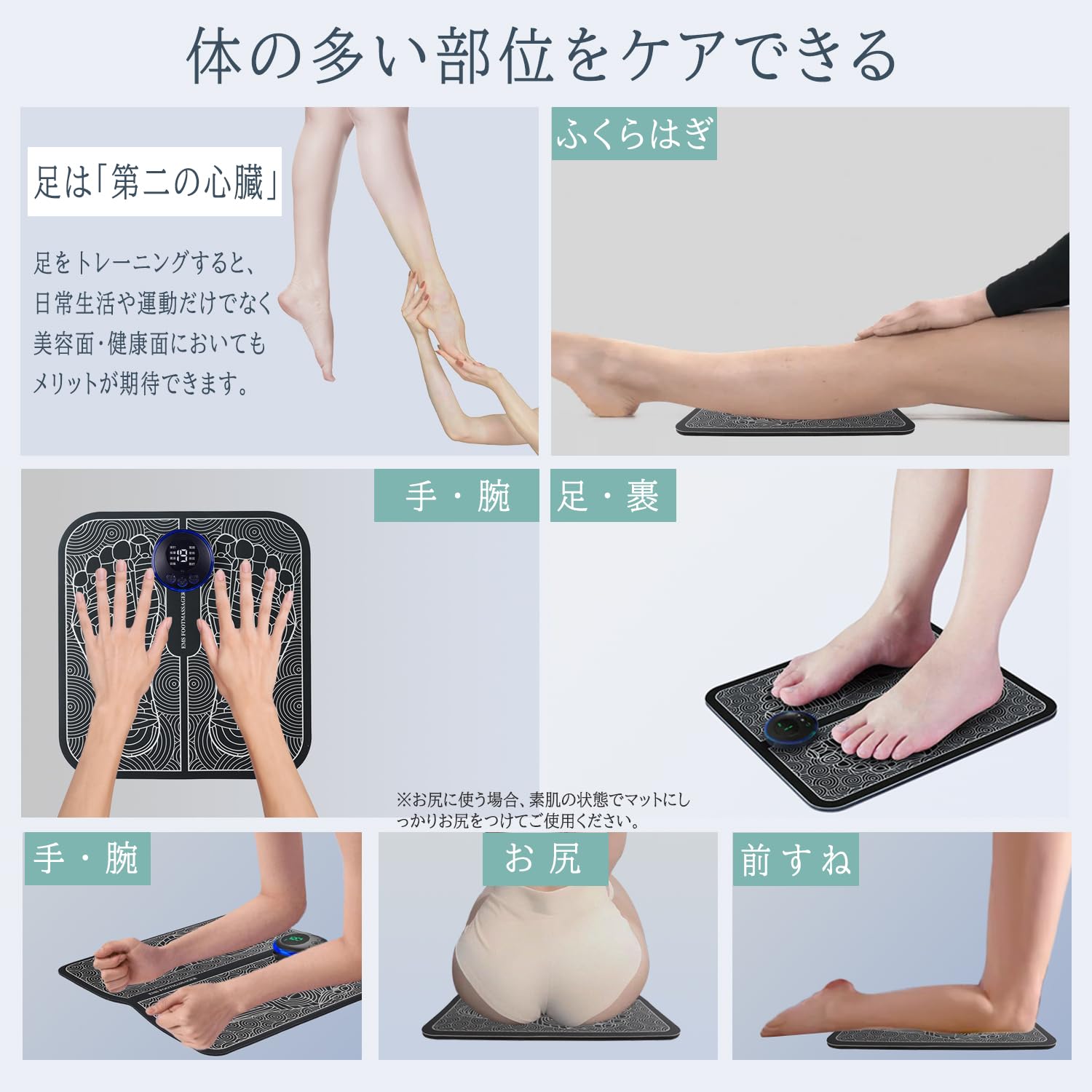 Amazon | ZAWELLDA EMS フットマット【新登場 博士監修 EMS強化 通電率