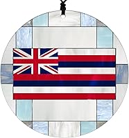 Vista 51 de New Hampshire Christmas Ornament - Faux Stained Glass Design Effect Featuring State Flag - 2026 Hanging Acrylic Disc Decoration for Tree - Unique