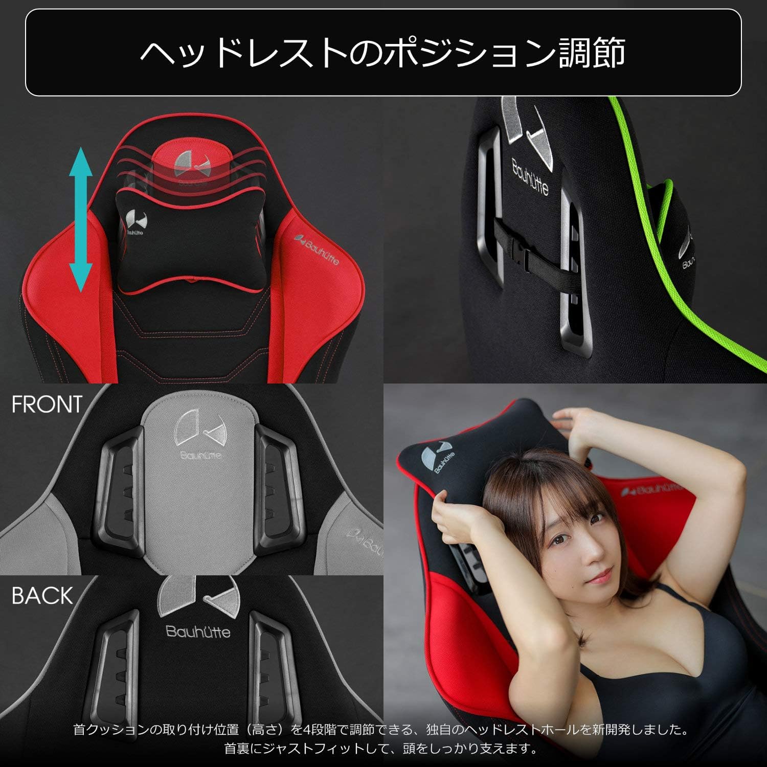 Bauhutte(バウヒュッテ) ゲーミングチェア G-530-BU, ブルー