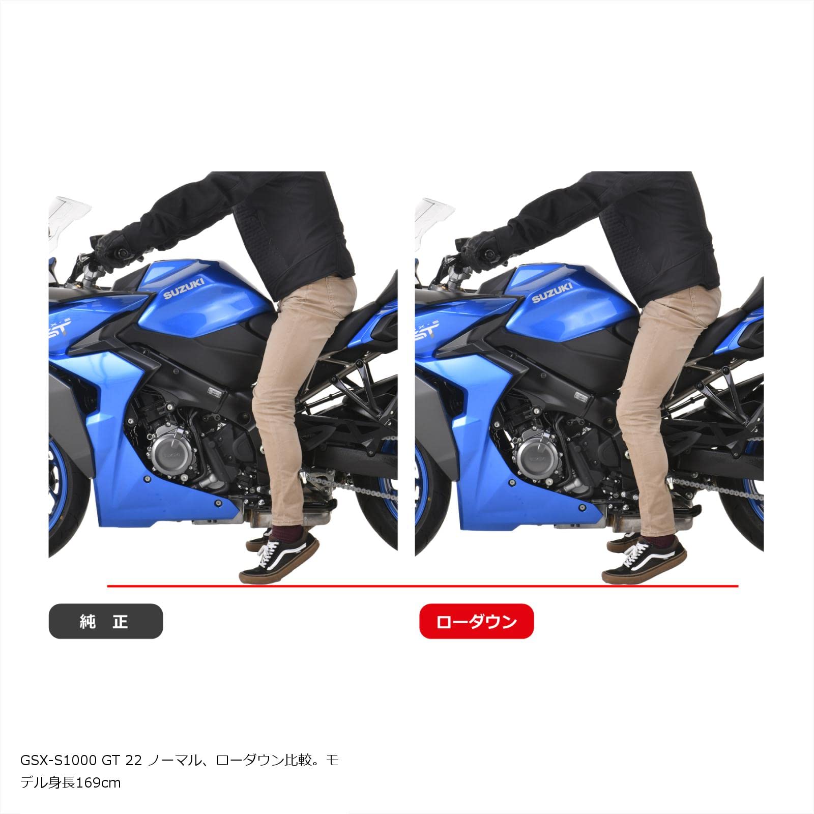 Amazon | エフェックス(EFFEX) 純正の乗り味を最大限活かせる 