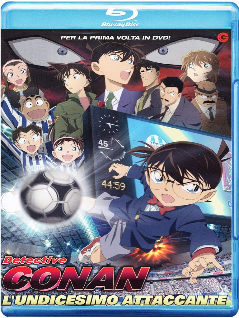 Detective Conan - The Eleventh Attacker (Blu-ray)