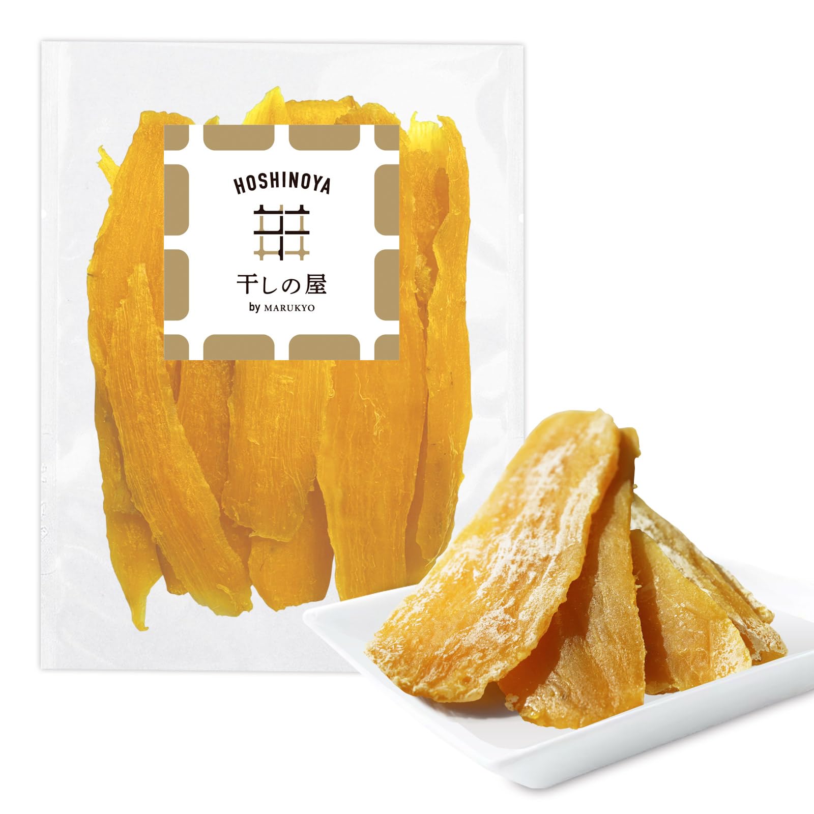 Amazon.co.jp: 干しの屋 干し芋 280g 千葉県産 紅はるか使用 無添加
