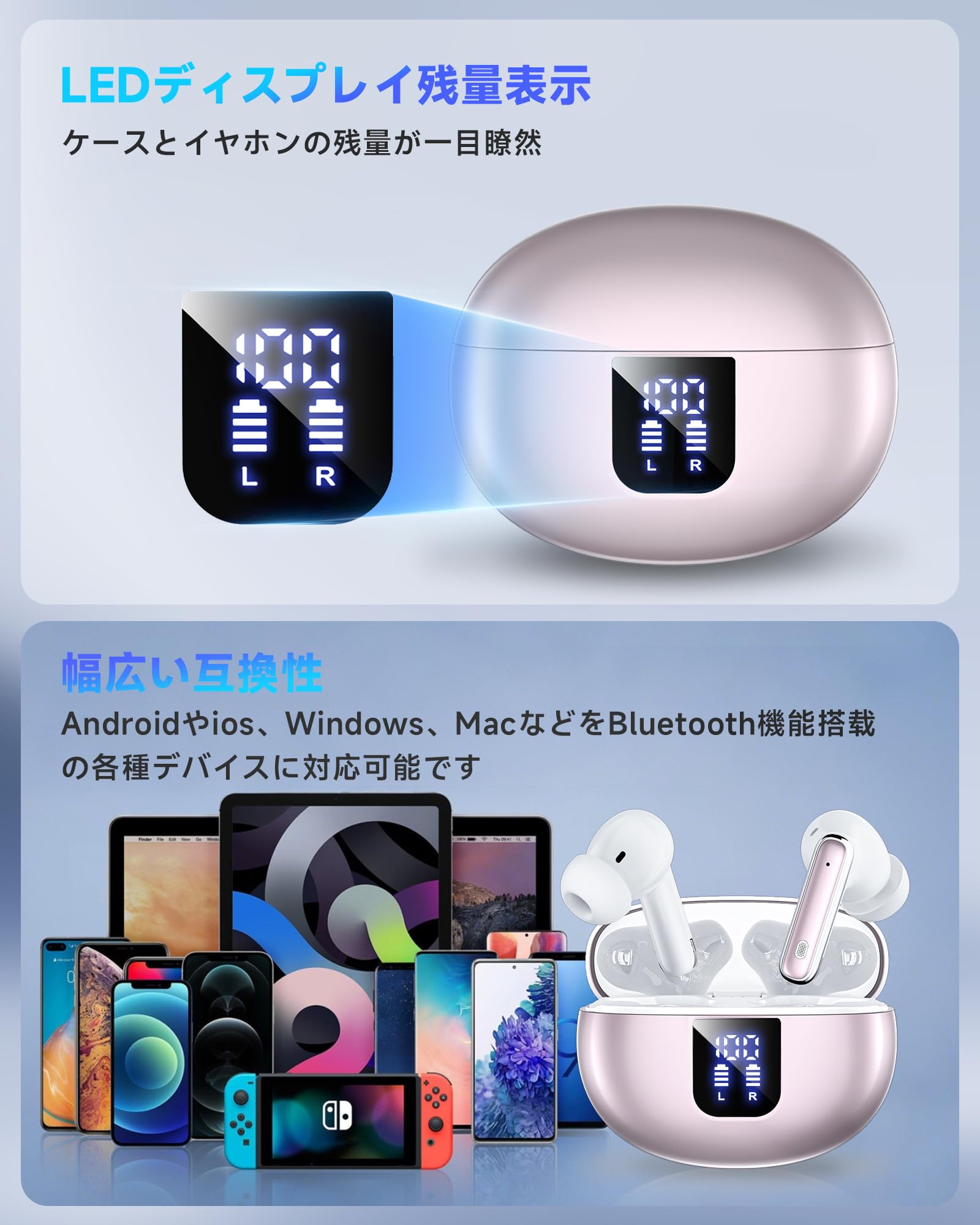 AI内蔵次世代ワイヤレスイヤホン Amazon.co.jp: イヤホン bluetooth ワイヤレスイヤホン 【2026年新型