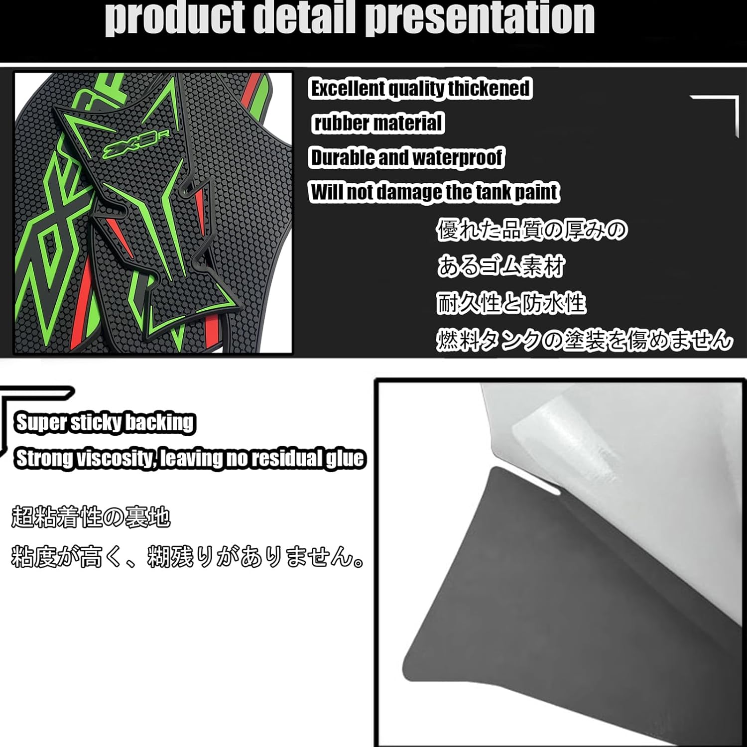 For Ninja ZX6R ZX-6R 2025 Motorcycle fuel tank pad Side panel protective decals Anti-slip can stickers Knee pad fuel tank traction side pad zx6r 2019-2025 motorcycle accessories