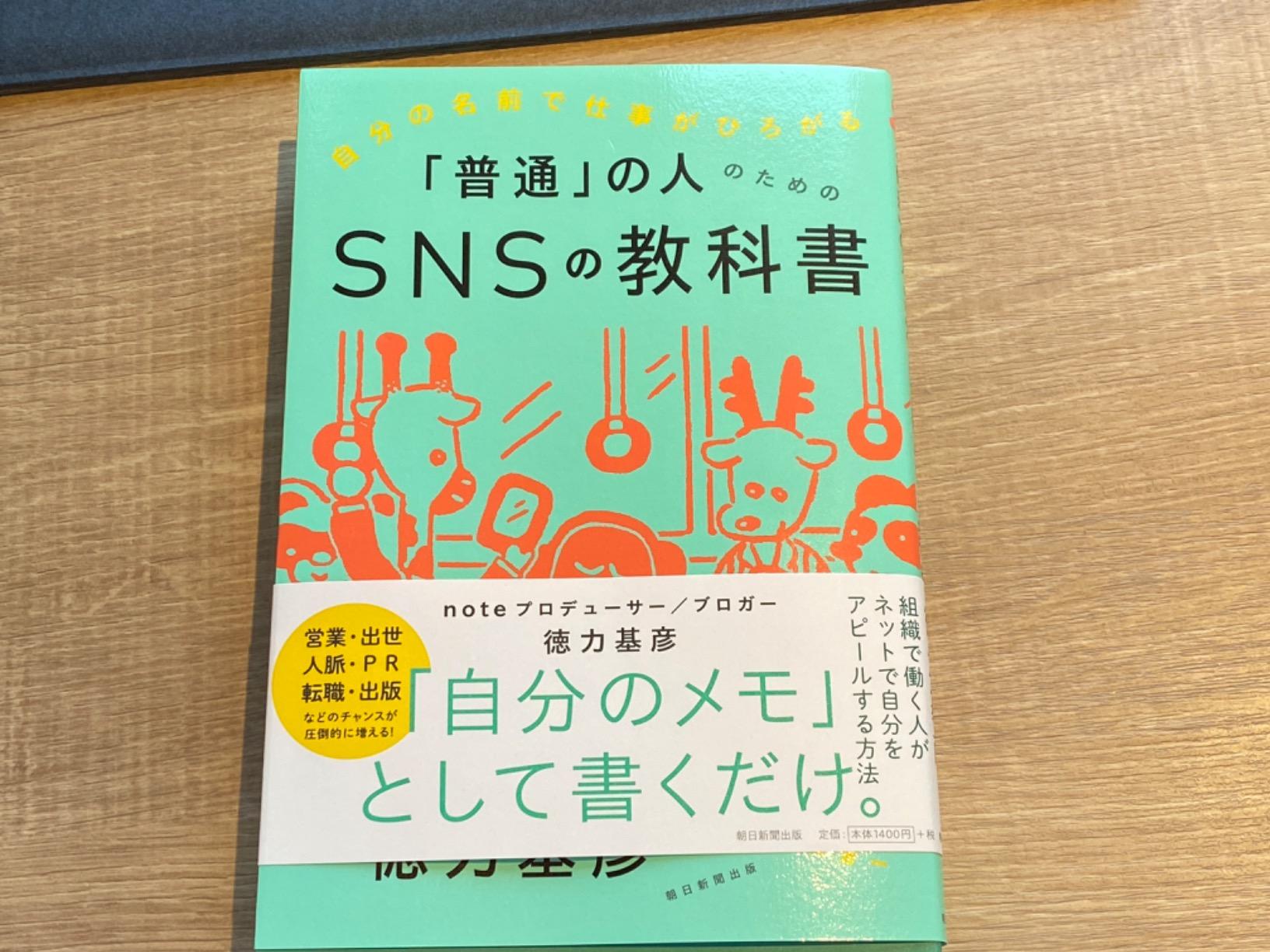 お客様イメージ