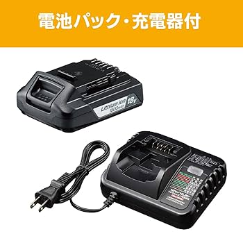 京セラ（旧リョービ）バリカン充電式　BPB1800　未使用品　バッテリーセット 京セラ(リョービ) 充電式芝生バリカン(電動芝刈り機) 充電器