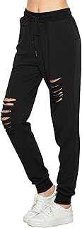 SweatyRocks Women's Ripped Pants Drawstring Yoga Workout Sweatpants Heather