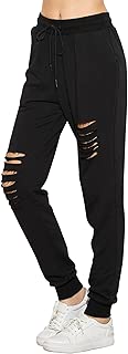 SweatyRocks Women's Ripped Pants Drawstring Yoga Workout Sweatpants Heather - coolthings.us