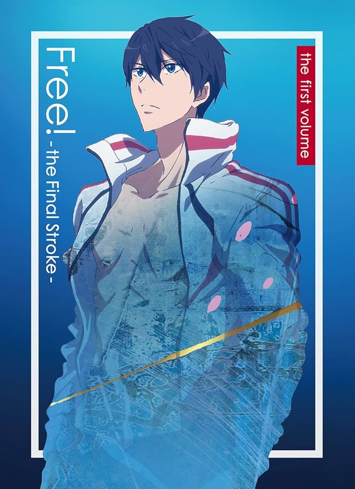 アニメ 映画 Free! DVD Blu-ray まとめ売り Amazon.co.jp: 劇場版 Free!-the Final Stroke- 前編 Blu-ray