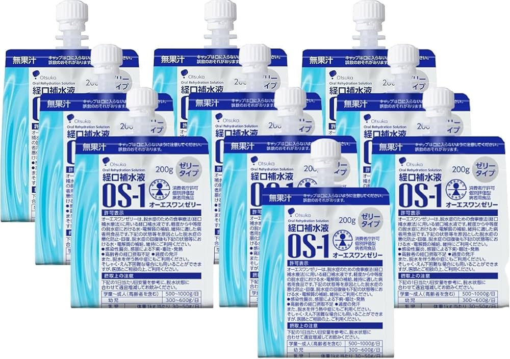 Amazon.co.jp: 大塚製薬 経口補水液 OS-1 オーエスワン ゼリー 200g