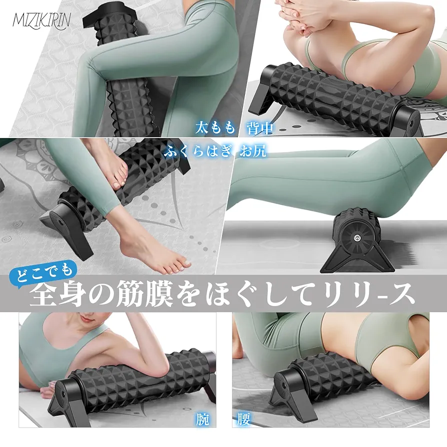 Amazon | MIZIKIRIN 2025新登場 取り外し可能 三角スタンド型