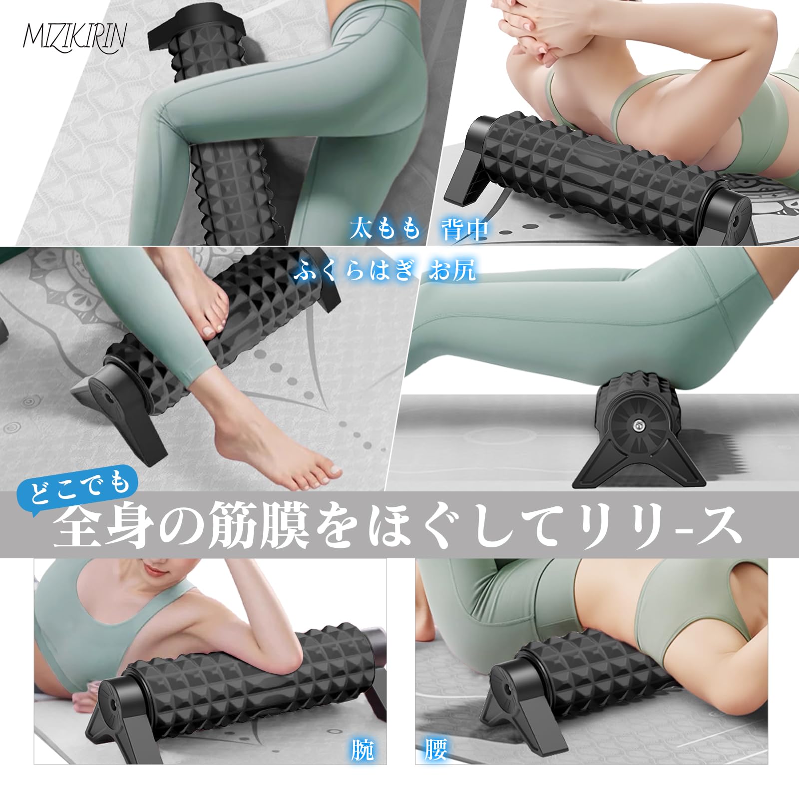 Amazon.co.jp: MIZIKIRIN 日本限定特許製品（登録第3253020号）【SFF