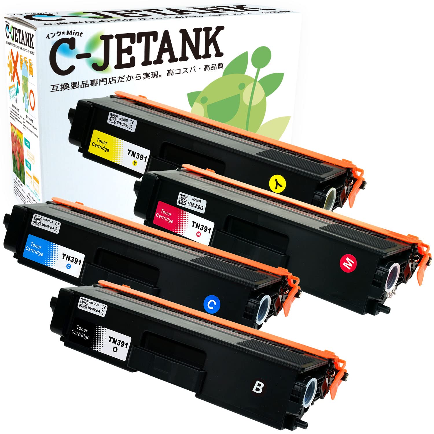 Amazon | TN-391(BK/C/M/Y) -4色セット ブラザー用 新互換トナー