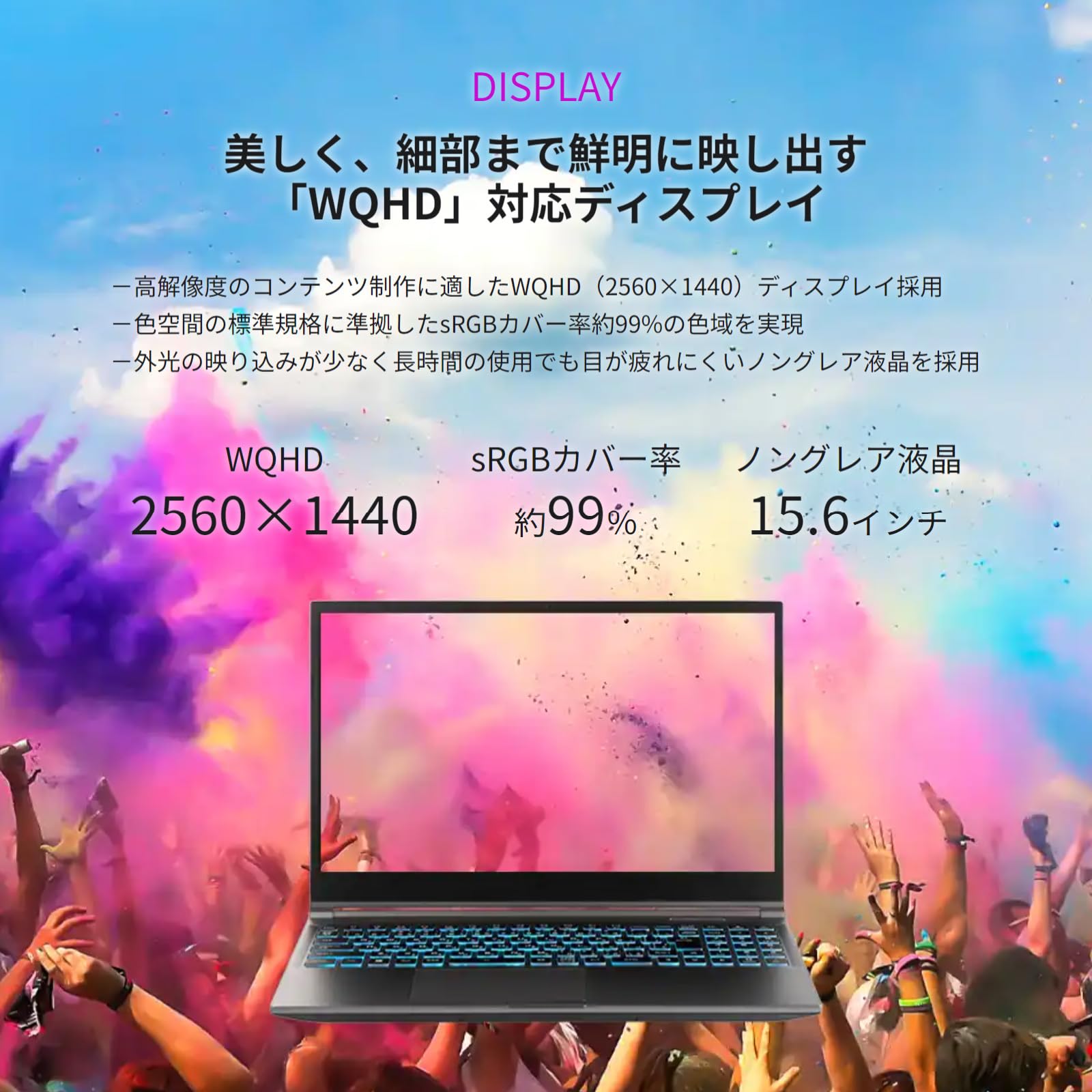 Amazon.co.jp: GALLERIA 14177-3209 Galleria Creator Laptop R5-RL5