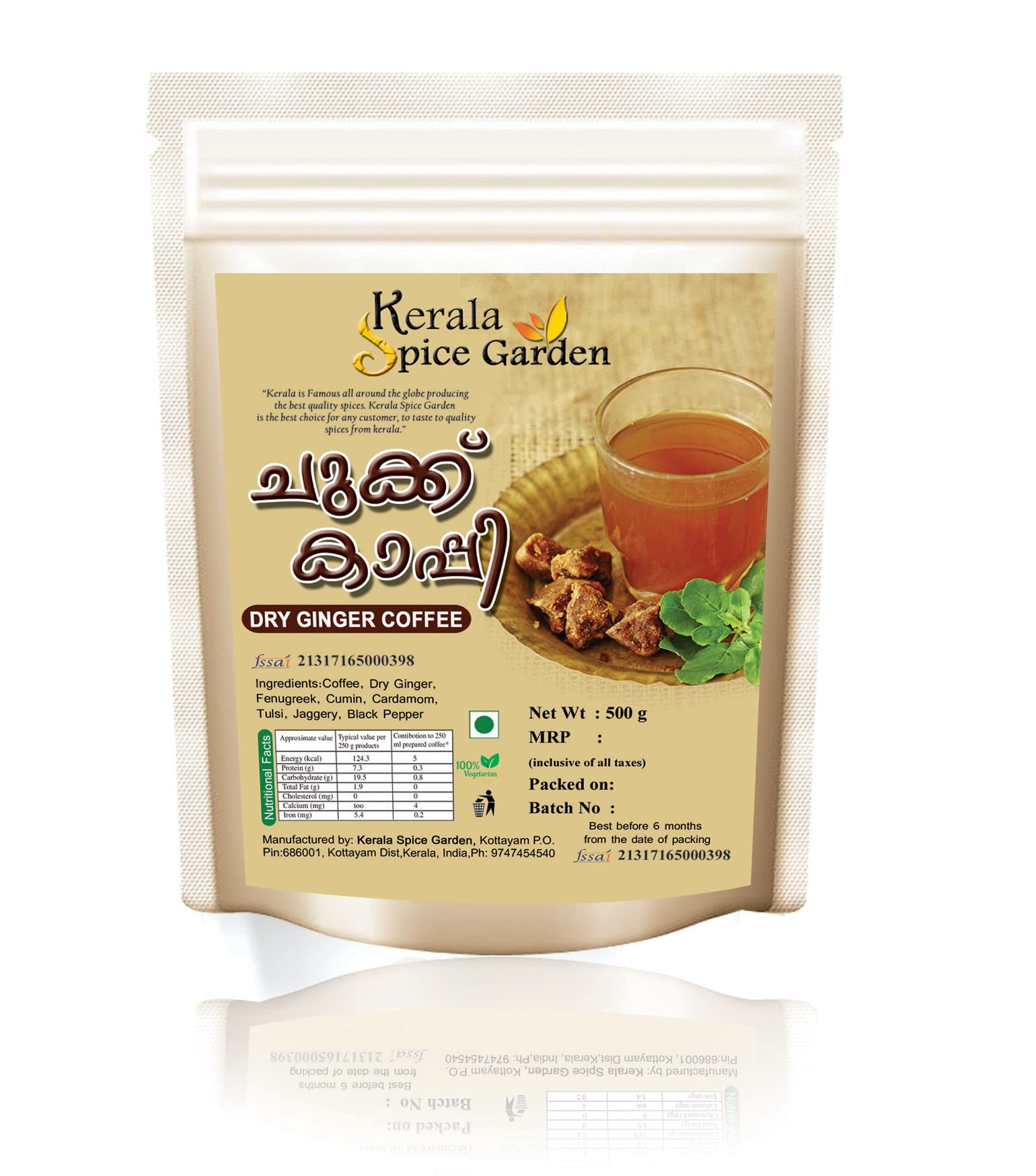 Kerala Spice Garden Dry Ginger Coffee Powder - (Chukku Kappi/Sukku Kappi Powder) 500 g-image-43