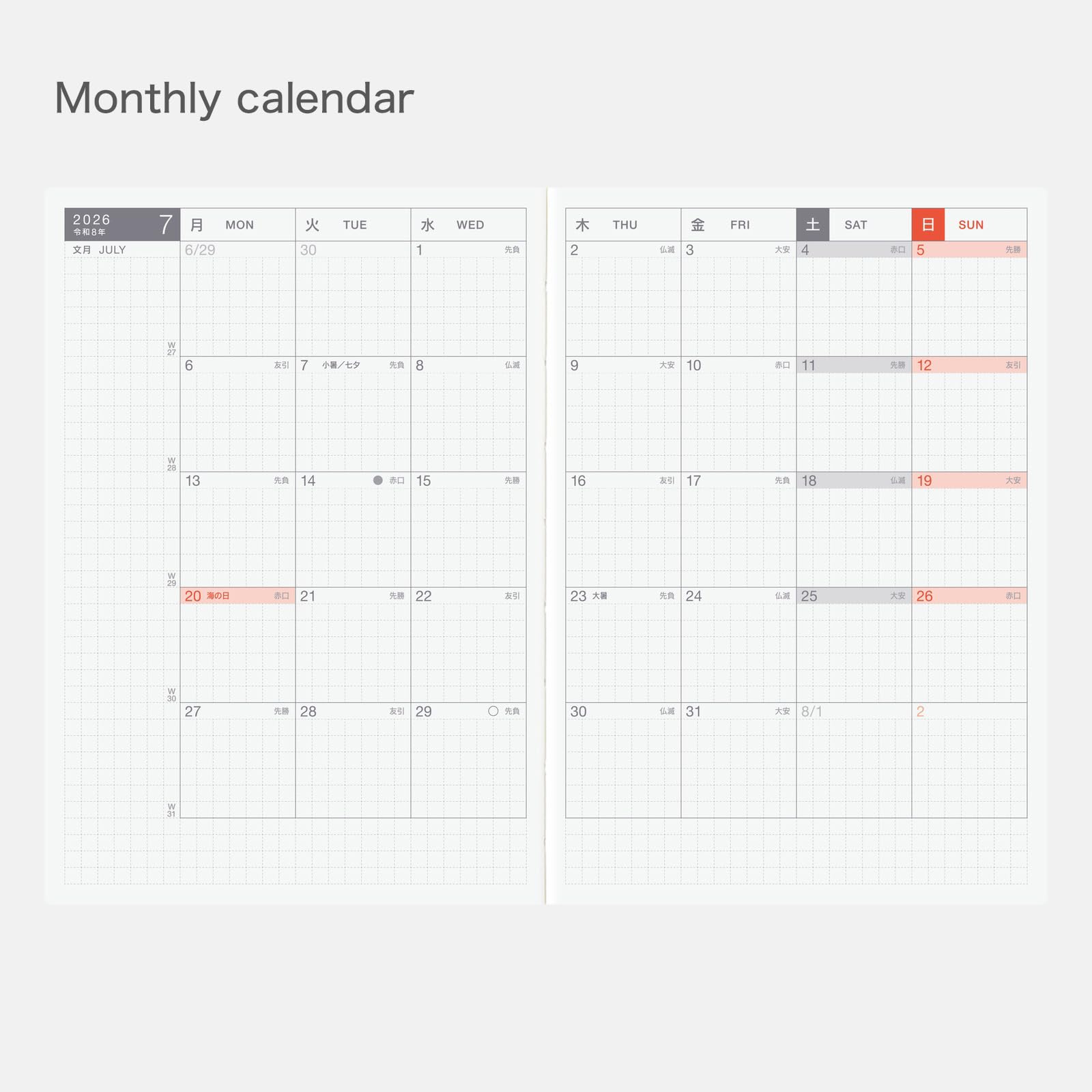 Hobonichi Techo 2026 Original Avec Books A6, Daily, 6-month x 2-Book Set (Jan Start), Japanese, Planner - Image 3
