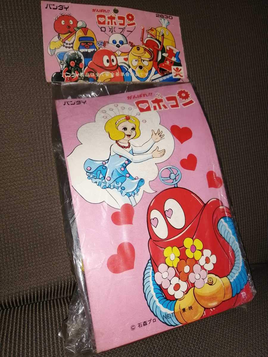 希少！当時物　がんばれロボコン　ロボプー Amazon.co.jp: がんばれ!! ロボコン ロボプー ソフビ 当時物 : おもちゃ