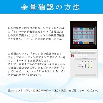 brother LC3139M ブラック　イエロー　シアン　マゼンタ　4セット brother LC3139M ブラック イエロー シアン マゼンタ 4セット