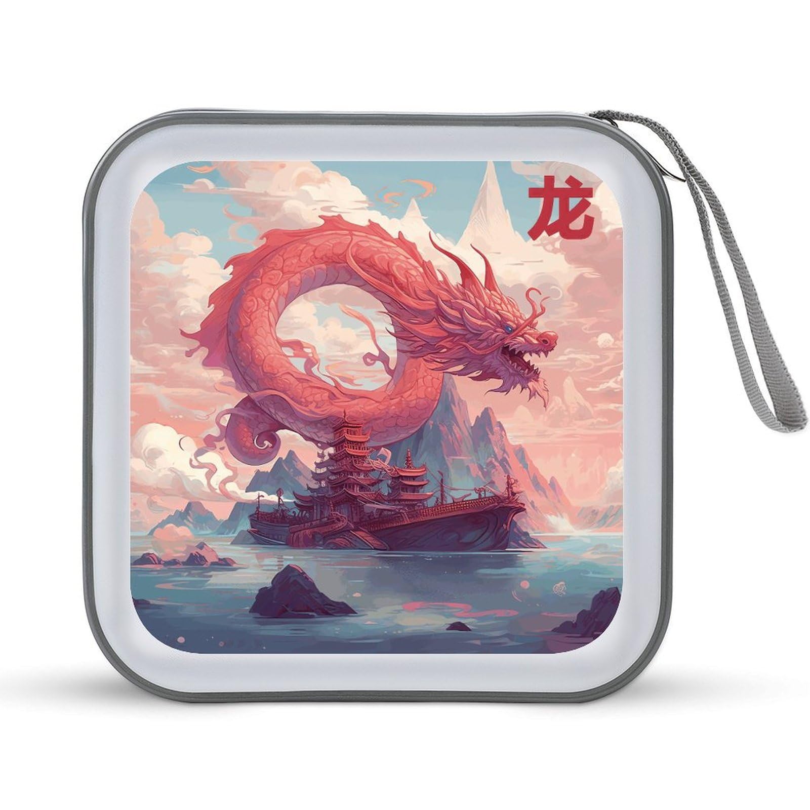 VstaDank Dragon And Cloud DVD Case 40 Capacity Protective Storage Organizer Binder Booklet Album Portable Disc Wallet Car CD Disk Holder Hard Plastic CD Cases CD DVD Case Holder