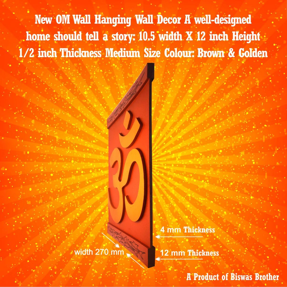 BIswas Brother New OM Wall Hanging Wall Decor A well-designed Home Should tell a Story: 10.5 inch width X12 inch Height. Medium Size Colour: Brown & Golden. 1