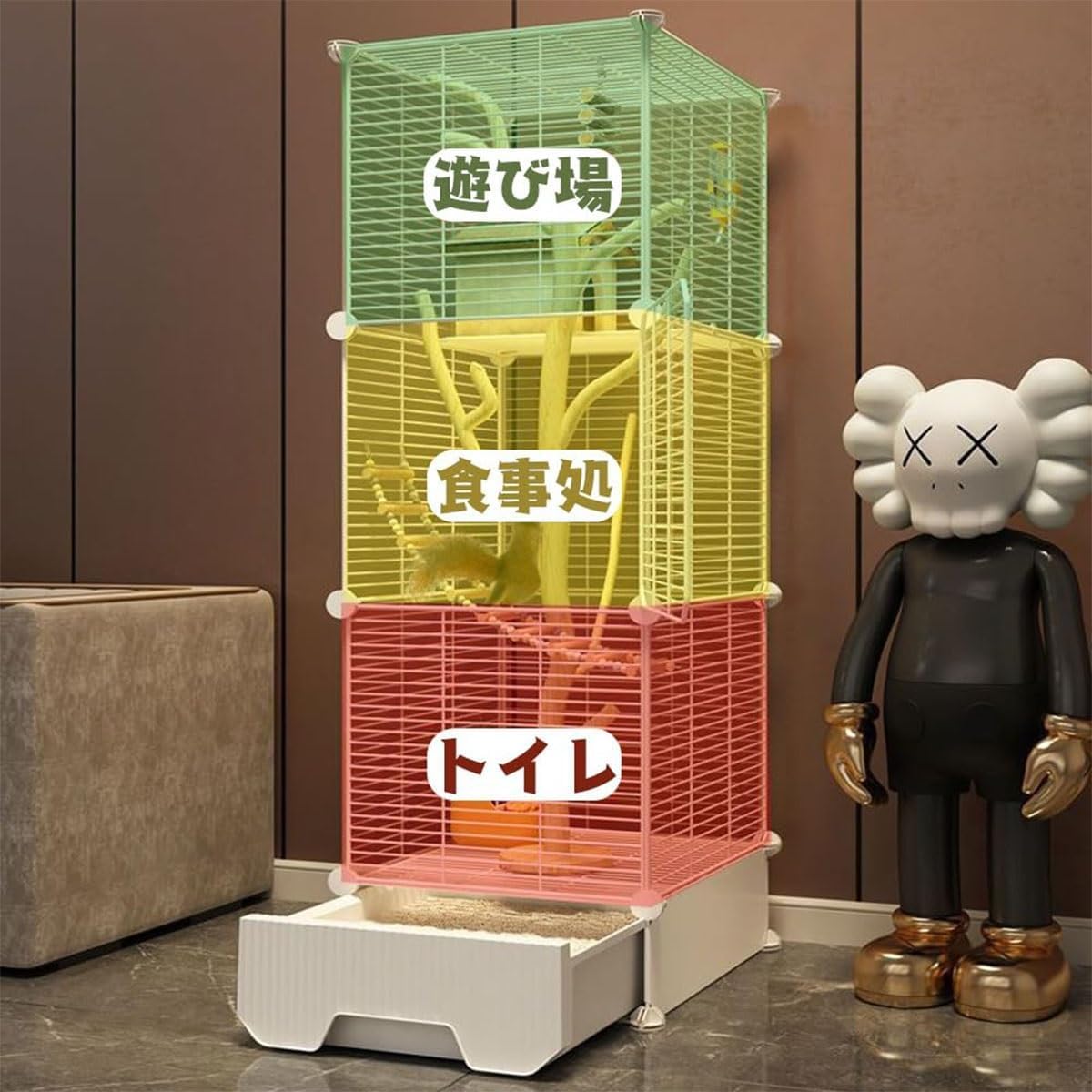 Amazon | フクロモモンガ ケージ 2階 大型 引き出し トレー 