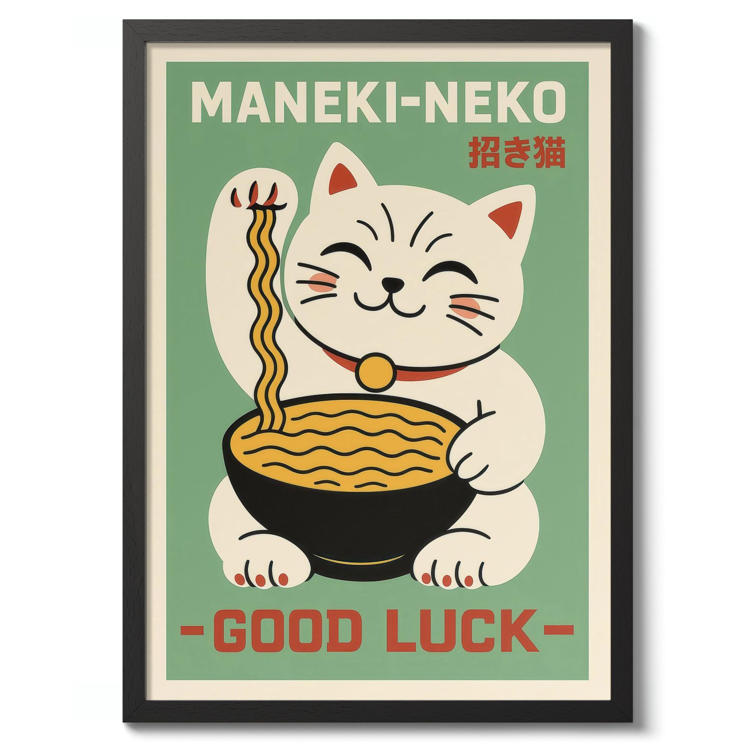 Good Luck Cat Anime Woodblock Poster Modern Woodblock Print, Cartoon Manga Kitten Wall Art Decor, Modern Japanese, Cat Lovers, A2 (Black Frame) - 62.5x45.1cm