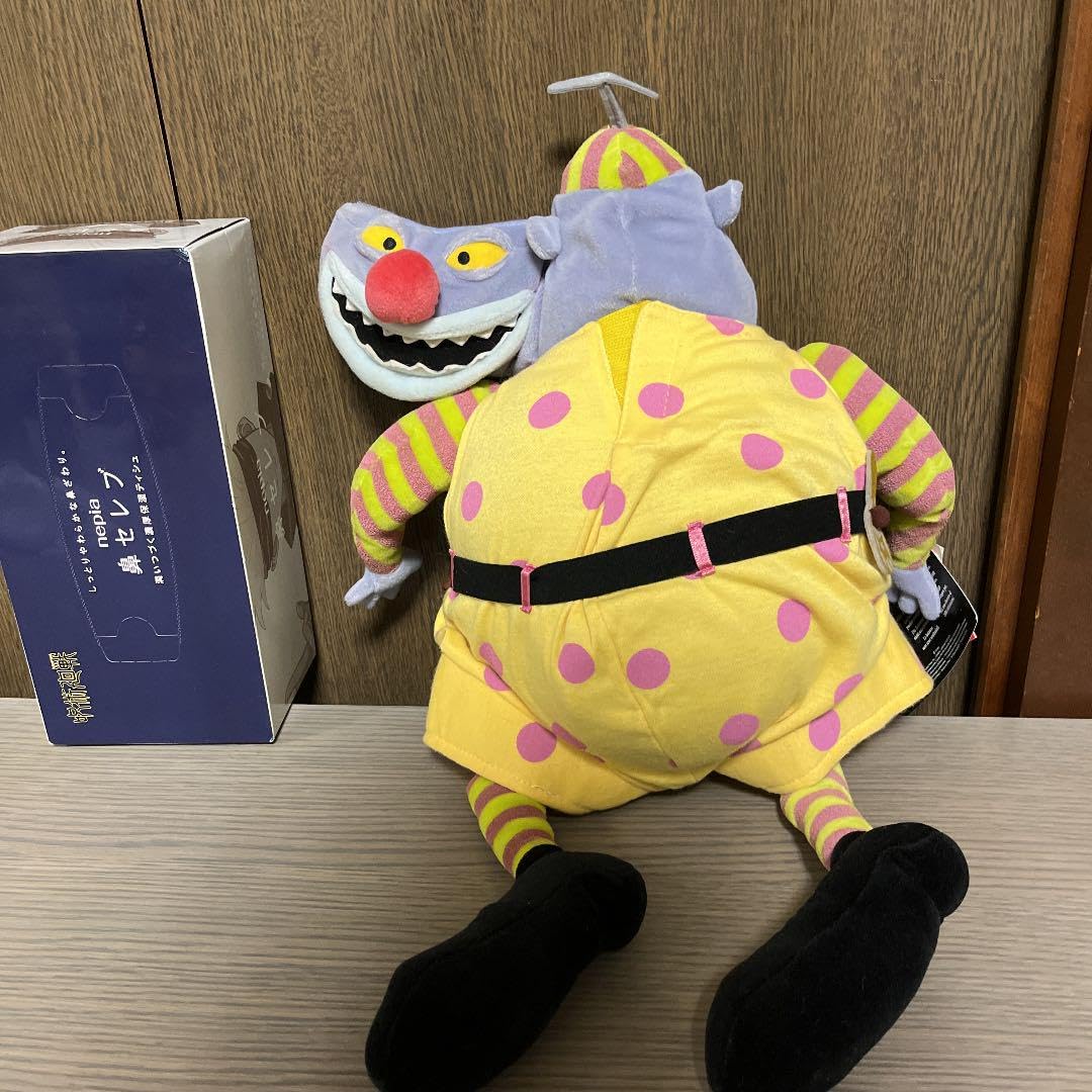 Amazon.co.jp: ナイトメア ぬいぐるみ ビフォアクリスマス クラウン 