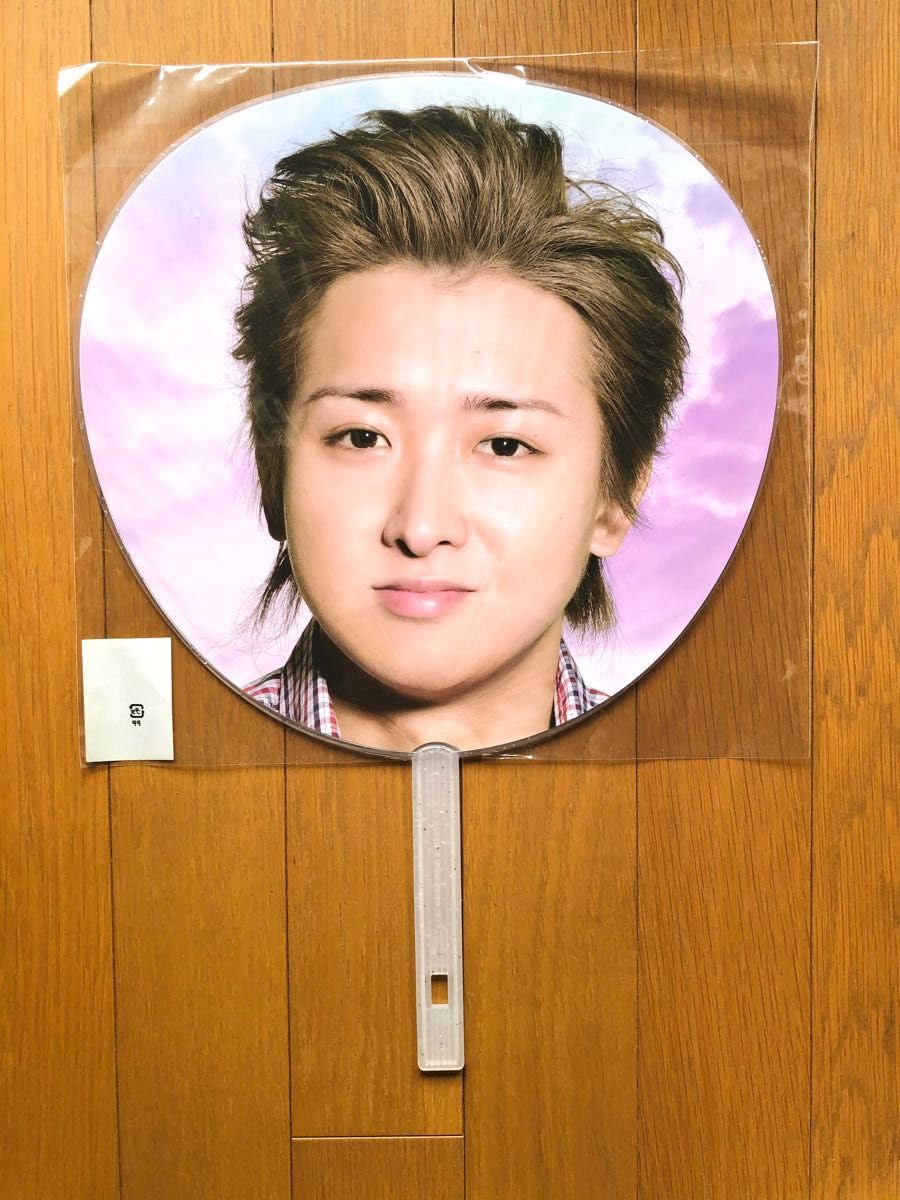 Amazon.co.jp: 大野智 嵐 Dream 