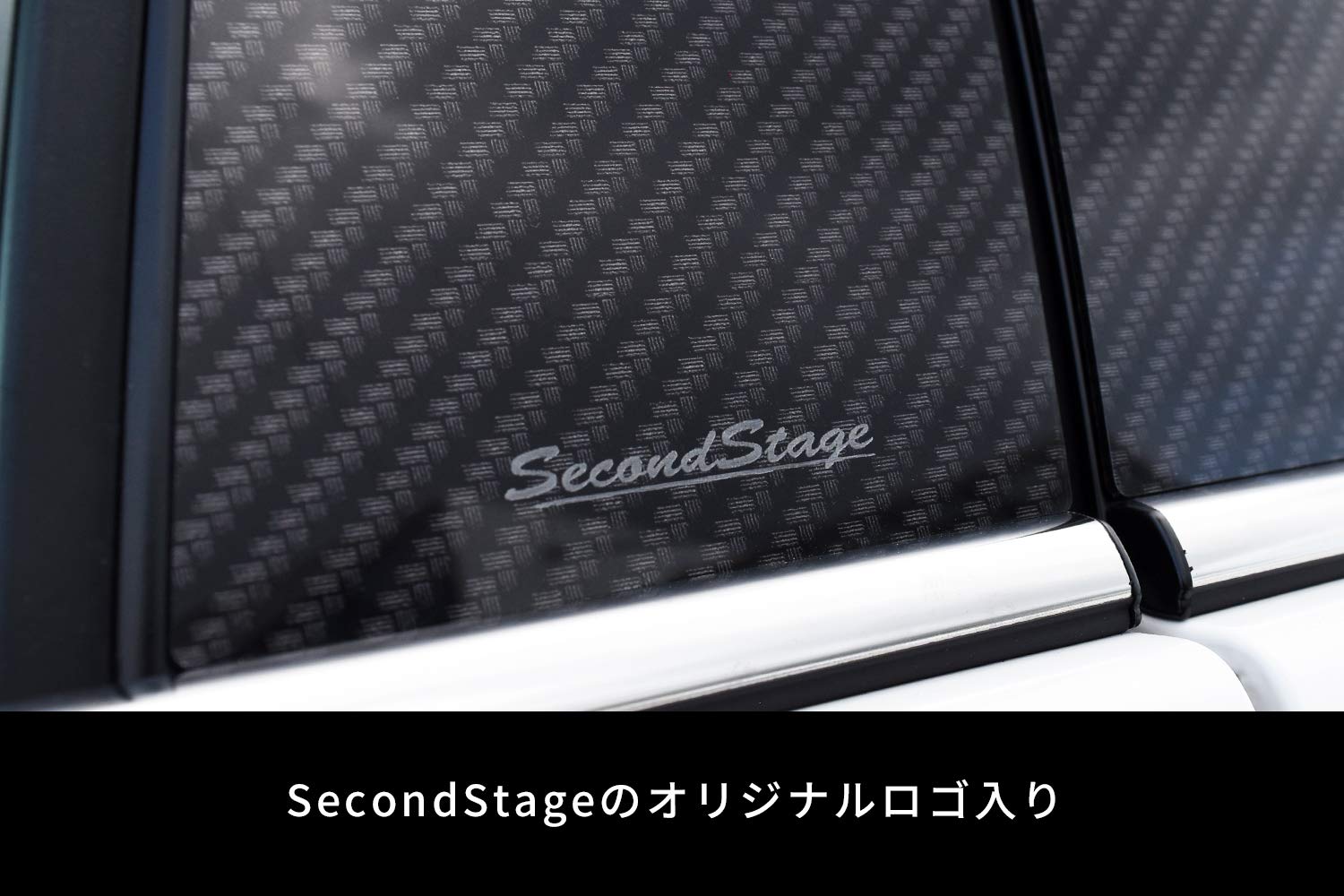 Amazon.co.jp: SecondStage(セカンドステージ) トヨタ ハイラックス 