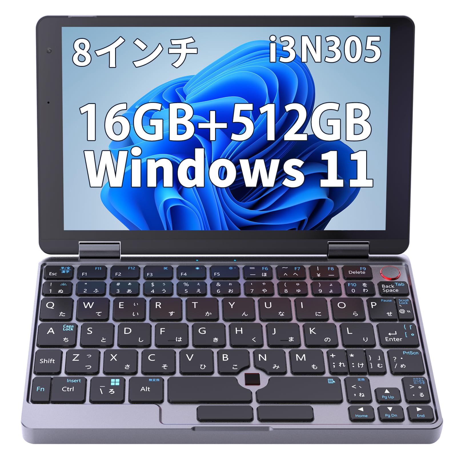 その他ノートPC本体 YUNCHAN pctokkyubin_gn141