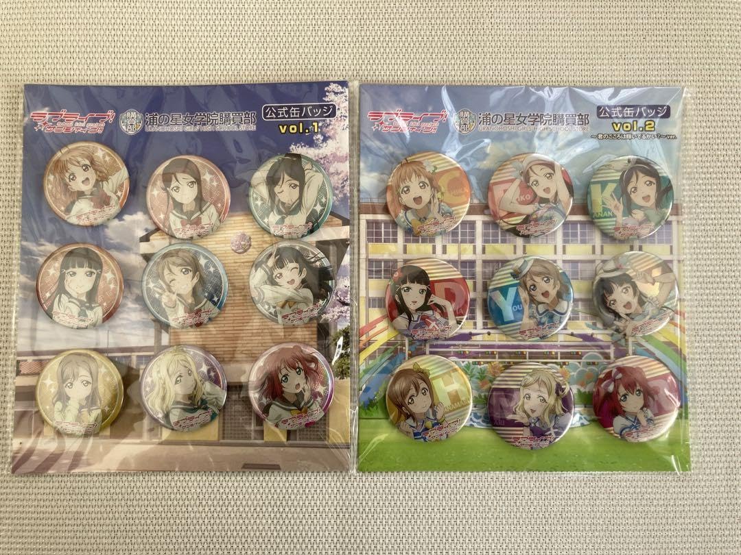 Amazon.co.jp: ラブライブ サンシャイン 缶バッジセット vol1