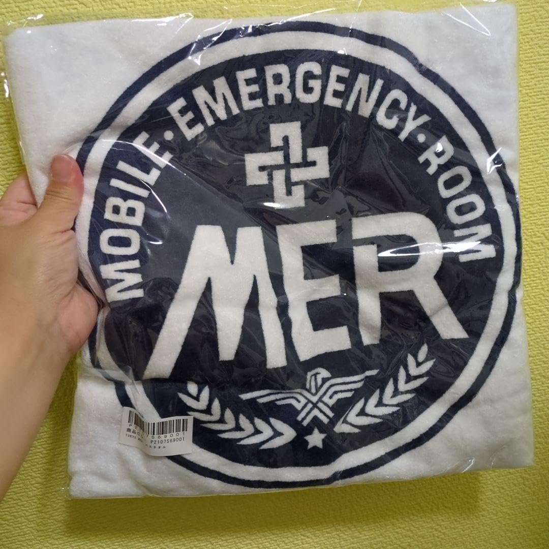 Amazon.co.jp: TOKYO MER 走る緊急救命室 tokyomer バスタオル