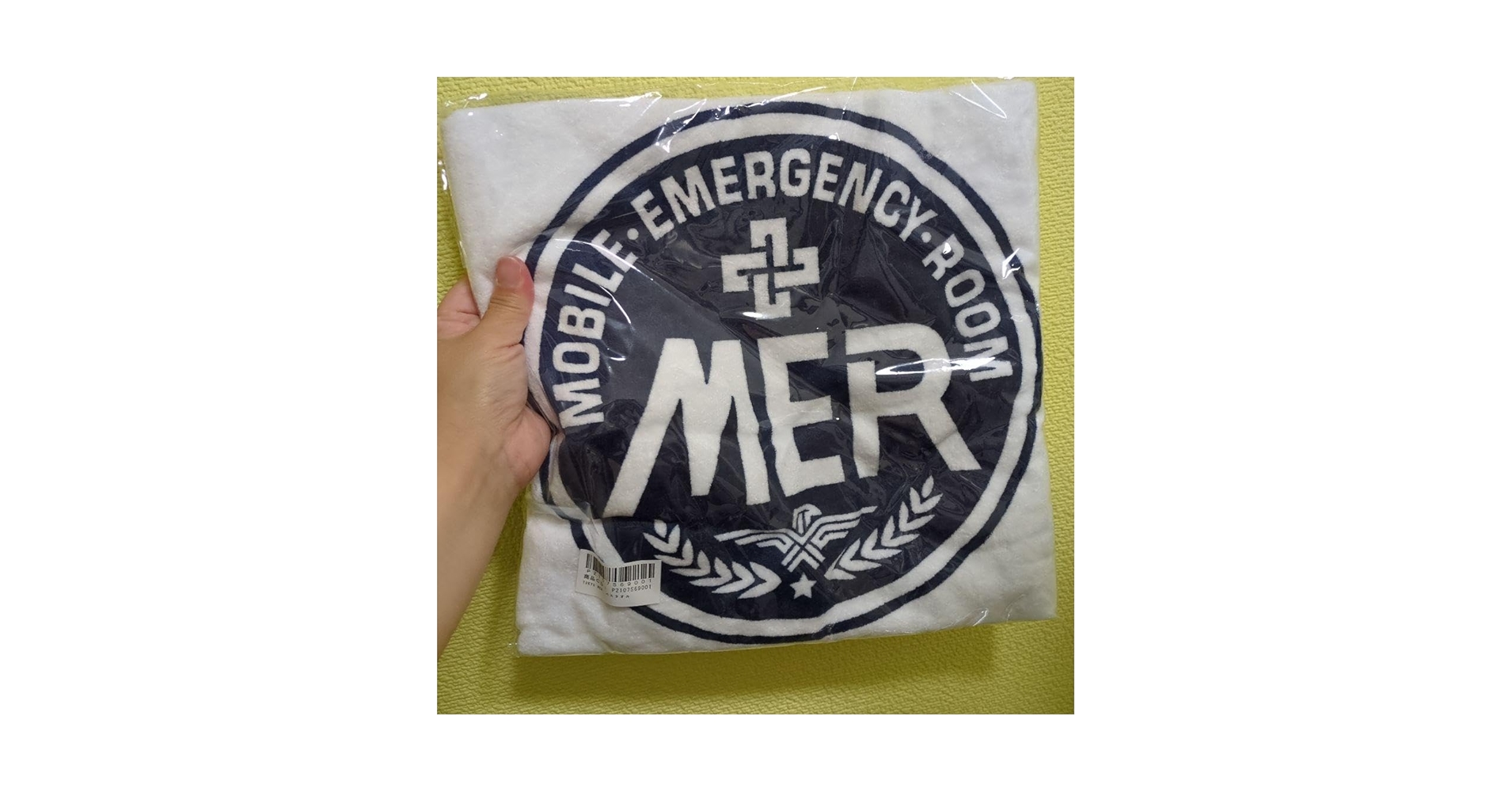 Amazon.co.jp: TOKYO MER 走る緊急救命室 tokyomer バスタオル