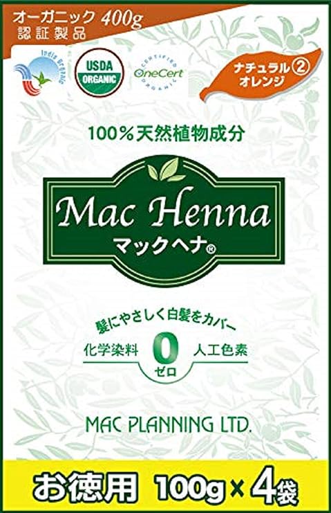 Amazon マックヘナ お徳用 ナチュラルオレンジ400g ヘナ100 ヘナ白髪用カラー マックプランニング ビューティー 通販 Amazon マックヘナ お徳用 ナチュラルオレンジ400g ヘナ100 ヘナ白髪用カラー マックプランニング ビューティー 通販