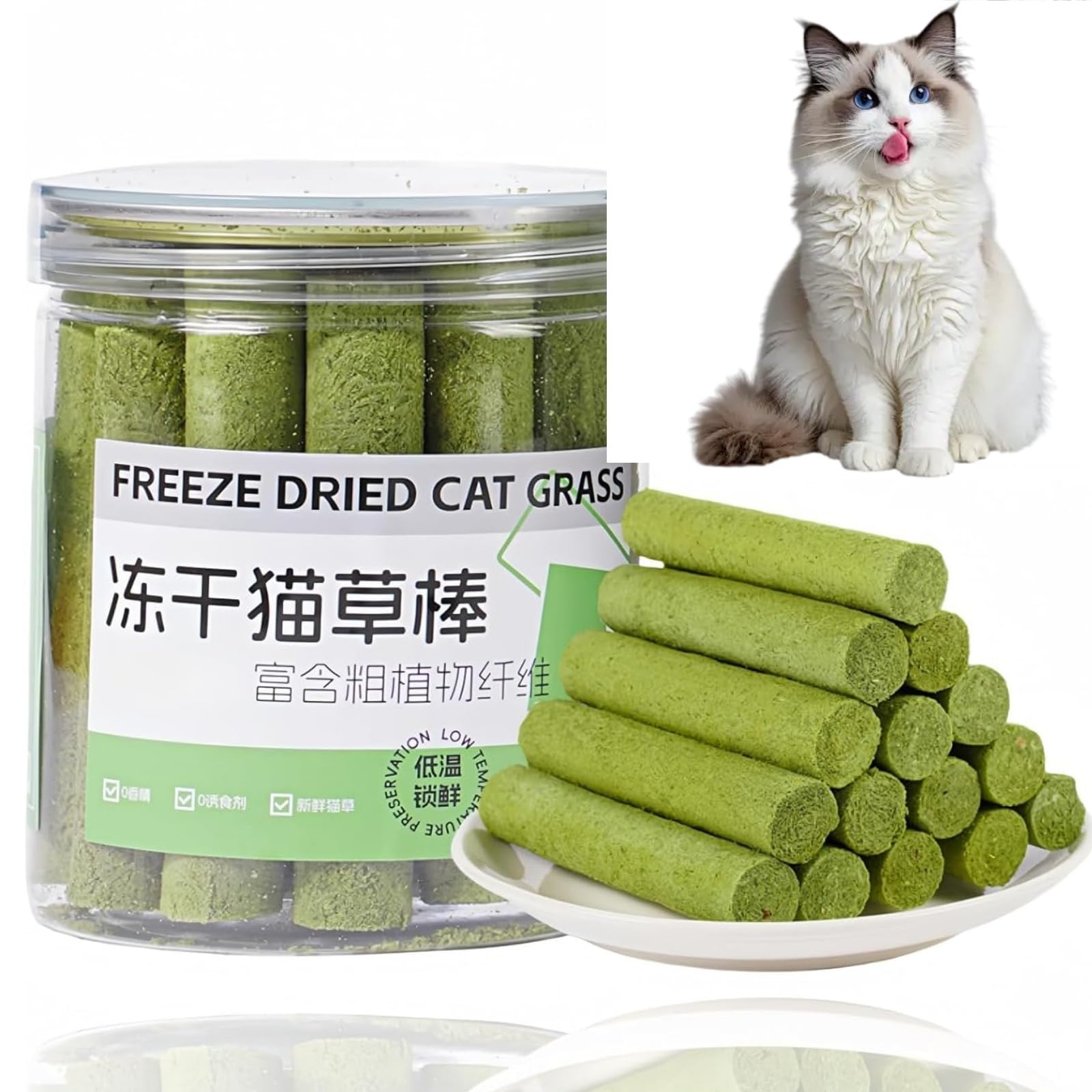 16PCS Cat Grass Chew Sticks, Freeze Dried Cat Grass Teething Stick Toothbrush for Indoor Cats, Natural Dental Treats for Teeth Cleaning & Hairball Removal - Chicken Flavor Catnip To-ys