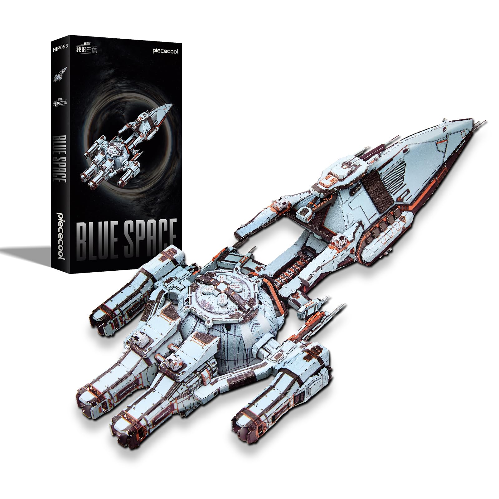 capsule idol fancy space station 3枚セット Amazon.com: Piececool 3D Metal Puzzles for Adults, Three-Body