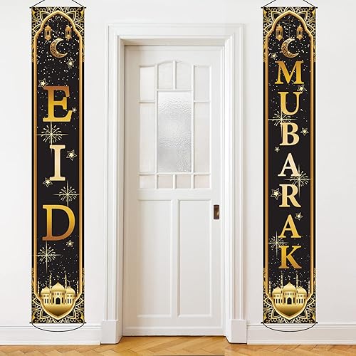 Eid Al-Adha Mubarak - Cartel de Eid Al-Adha Mubarak para puerta, juego de decoración para fiesta temática de Ramadán, suministros de fiesta en