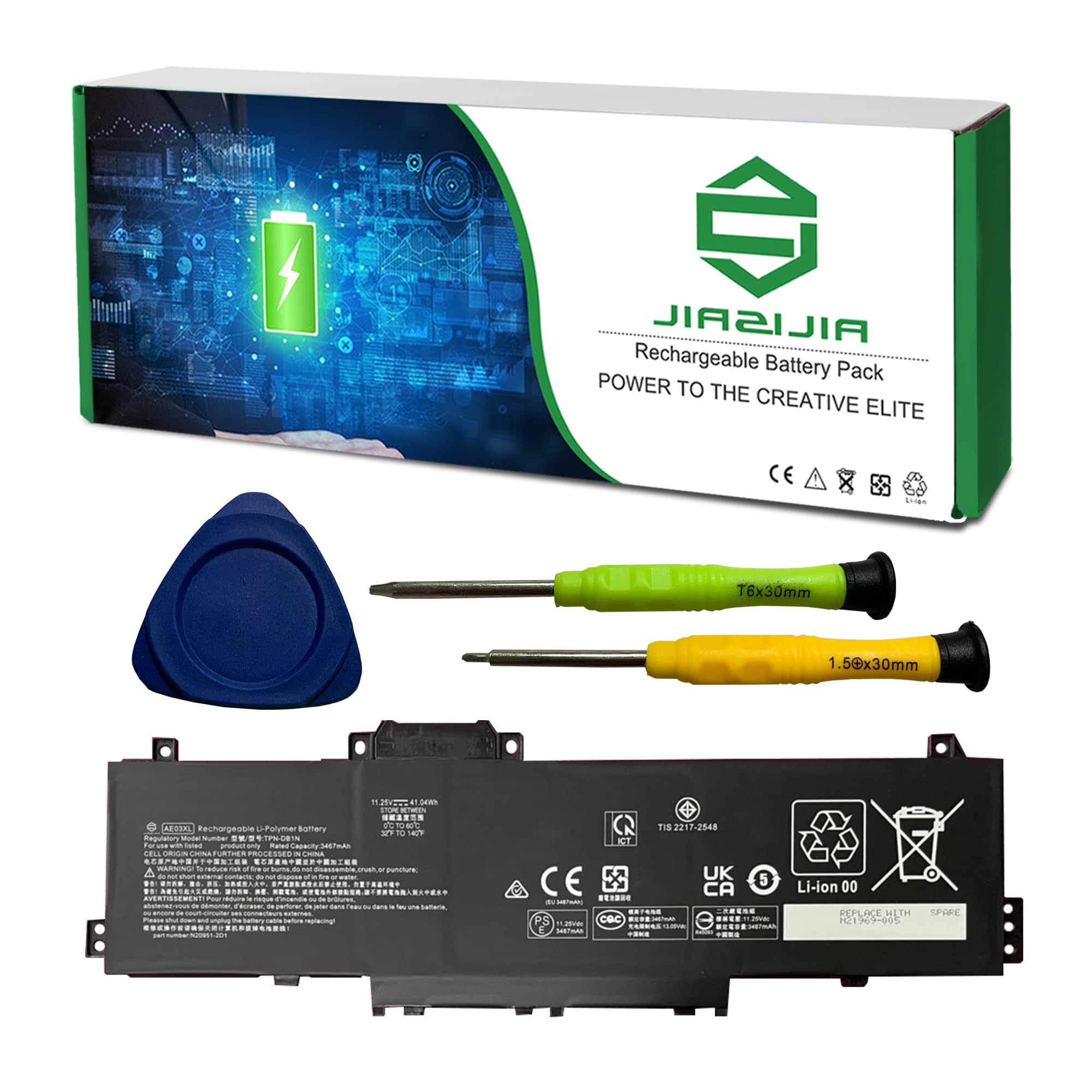 Amazon.com: JIAZIJIA AE03XL Laptop Battery Replacement for Hp 15.6