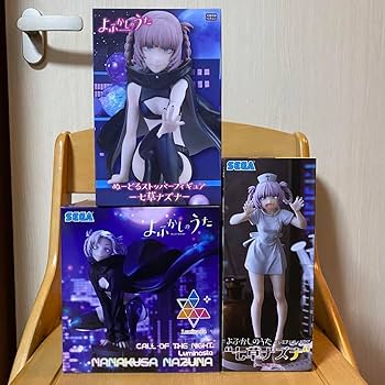 Amazon | よふかしのうた フィギュア七草ナズナ全3種コンプセット