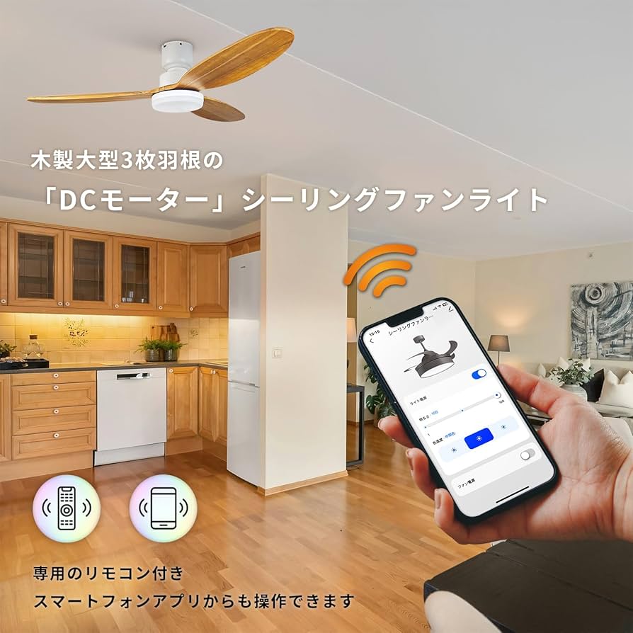 Amazon.co.jp : 【TUYA app.対応】 スマホでもリモコンでも操作できる Amazon.co.jp : 【TUYA app.対応】 スマホでもリモコンでも操作できる